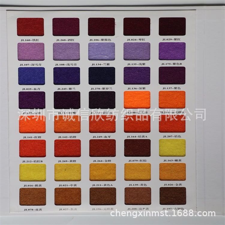 10CM blended Velcro blended buckle factory direct 100MM Velcro color in stock supply