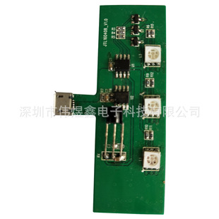 �S�����l�t��Б���늿��ư�PCBA   ����С���3030�pɫ����PCB
