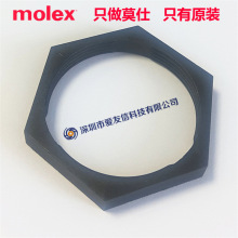 molex����84502-0004/XRC��尲װ������ĸ845020004/�ߴ�18����