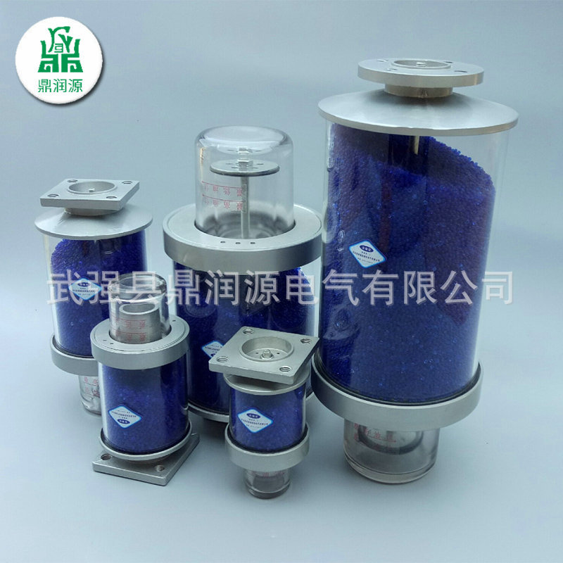吸湿器批发 各型号变压器电子吸湿器  配电硅胶变压器呼吸器