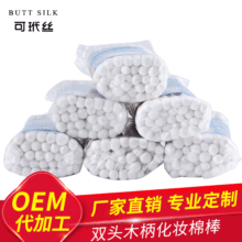 �S�����lľ���l���ް�һ�����޺��p�^���y��ľ�|���b�ߜ�����