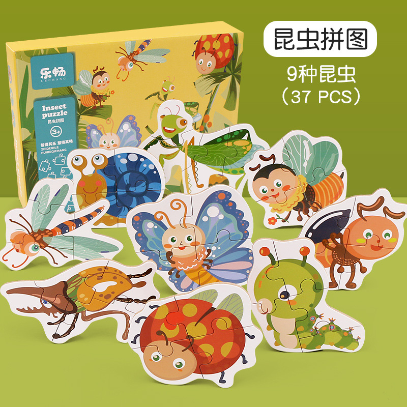 De los niños de madera rompecabezas grande avanzada bebé la primera infancia juguetes educativos y niñas Ventas Directas fábrica