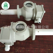 电力变压器配件qj2-40 qj1-50 qj-80 油浸变压器瓦斯气体继电器