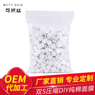 ���s��Ĥ��500���Q�z��Ĥ��ȫ����Ĥ��DIY���ˮ����������Ժ����