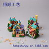 Resin, country house, villa, decorations, micro landscape