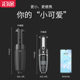 V01S along the way factory direct wireless car mini home car dual-purpose portable rechargeable car vacuum cleaner