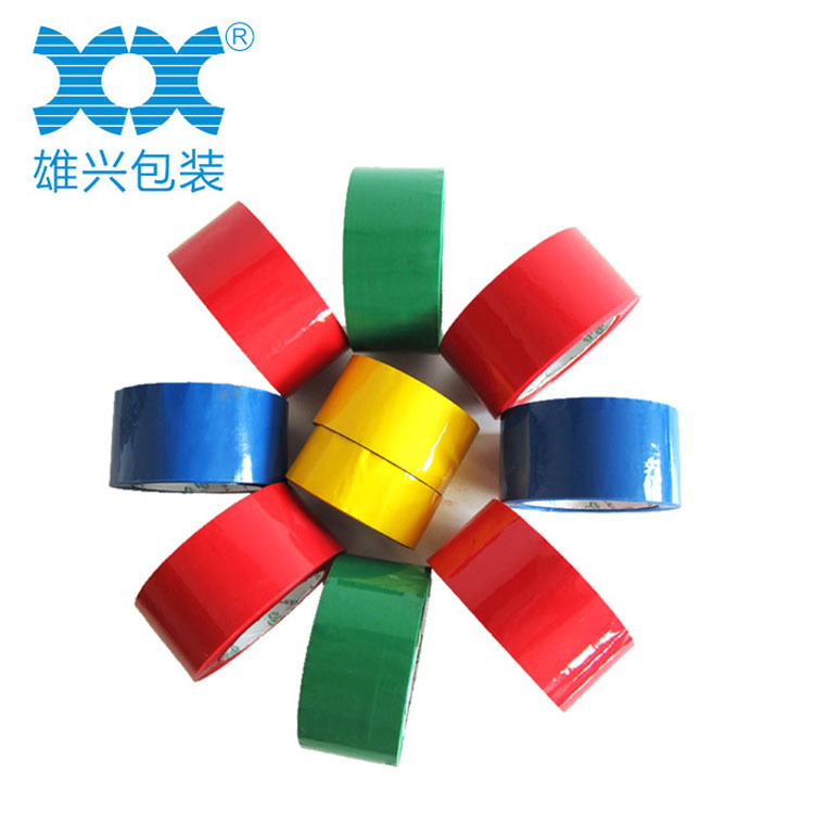 胶带彩色红色透明封箱胶带米黄黄色绿色蓝色印刷胶纸logo整箱批发