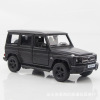 马珂垯 Mercedes Benz, matte alloy car, realistic car model, toy