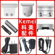 �����Ƽ�2600���l�����^ԭ�S��Ƭ���^�Ƽ����1102���W