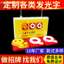 来图制定吸塑广告灯箱 LED户外亚克力灯箱 户外加油站滚动灯箱