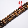 Casting Trade Diamond Noodles Yellow Tiger Eye Stone San beads Beads Semi -Products Wholesale DIY Jewelry accessories wholesale