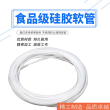ʳƷ�����z�� ͸�����z�� 4*8mm 5*8mm 7*11mm
