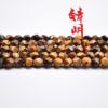 Casting Trade Diamond Noodles Yellow Tiger Eye Stone San beads Beads Semi -Products Wholesale DIY Jewelry accessories wholesale