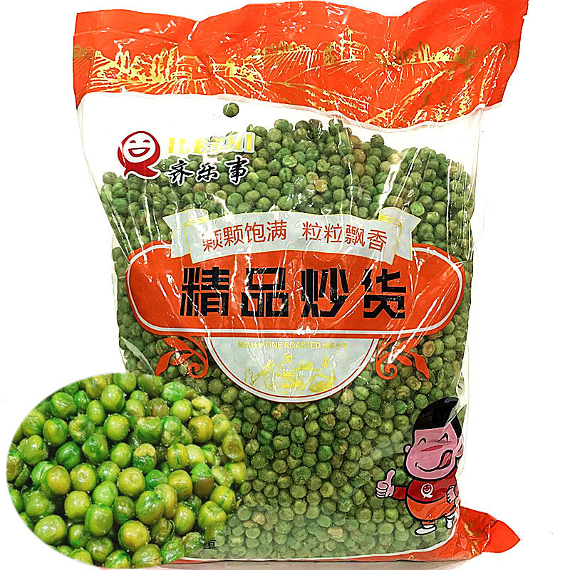 Salt-Baked Green Beans 2.5kg / Bag Huaiyan Green Beans Peas Ktv Bar Casual Snacks Roasted Seeds and Nuts Snacks Wholesale