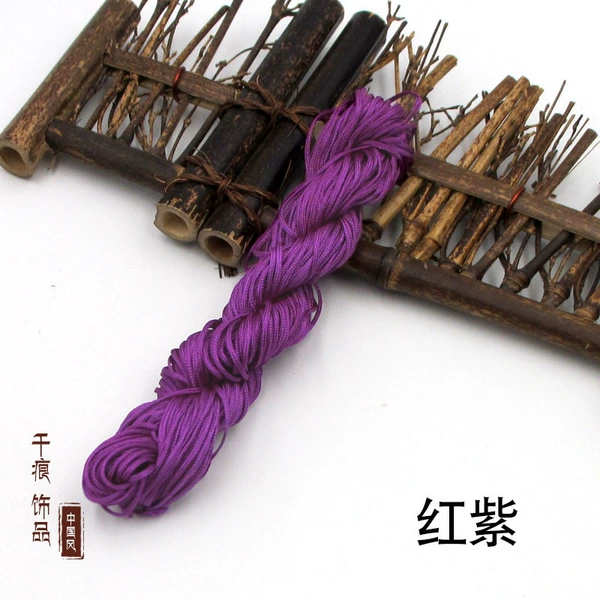 Red purple