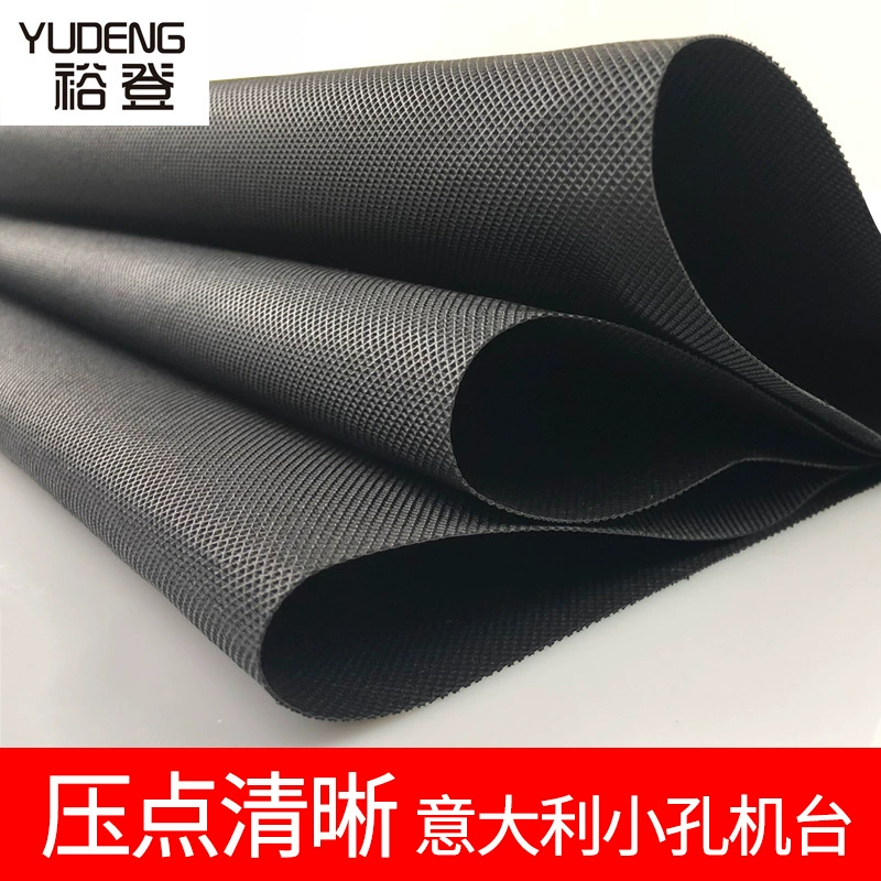 Нетканый материал из полиэстера для домашних животных, черный, устойчивый к высоким температурам, брезент, опора для каркаса, нетканый материал в наличии для сумки