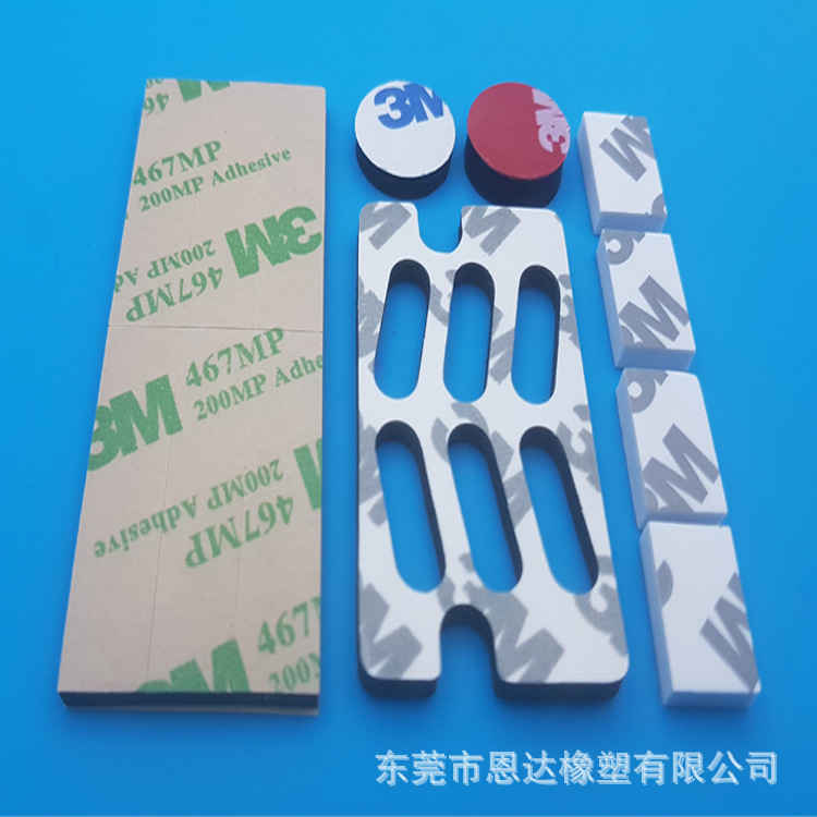 供应黑色PORON泡棉胶贴汽车泡棉垫生产厂家EPDM发泡胶垫耐高温