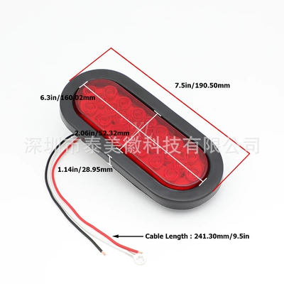 Tail light White High-Bright Side Light Tail