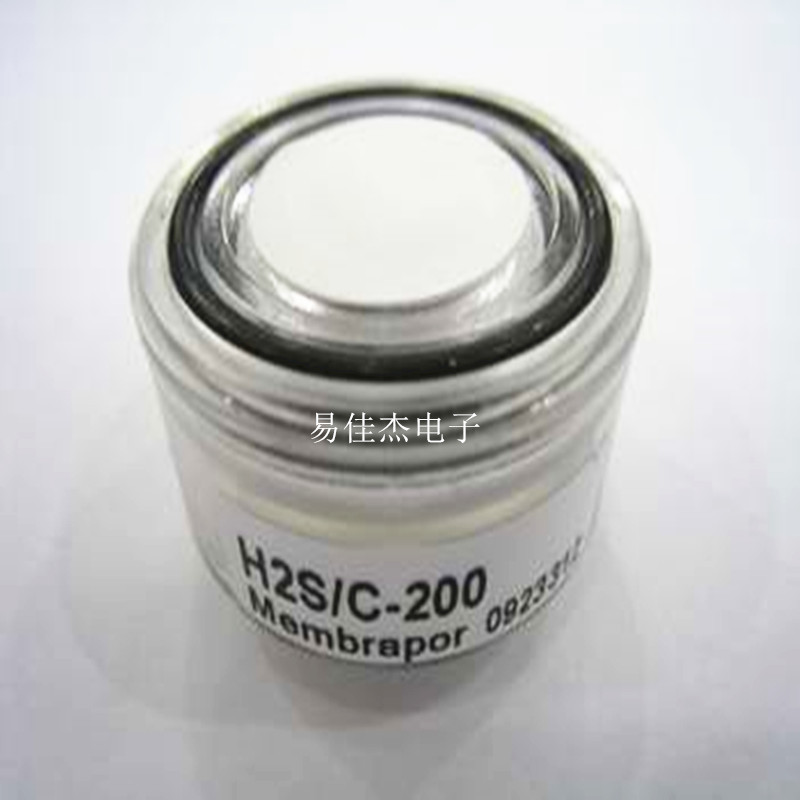 H2S/C-200 硫化氢气体传感器 应用于报警器、气体检测仪、监测仪