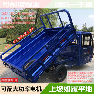 1.3 �׌�1.8���L늄������d؛�����L�ӌ����������늃�����؛