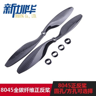 ��ģ�o���w�C���8045ȫ̼�w�S������ ���S����ƽ������S������