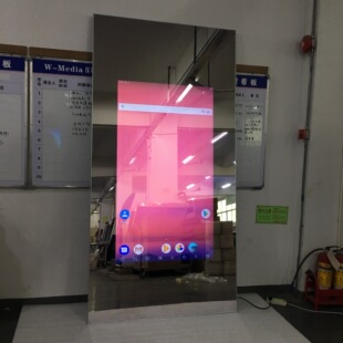 65���R��V��C �|�����R���w�л���Һ���� 55��75��S���¿�r��