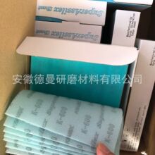 �ձ��p��KOVAX Assilex������K-600ɰ�� ��܇�a�����撁��ɰ��