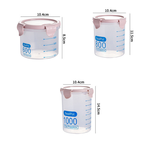 创意透明塑料卡扣密封罐 坚果干货储物罐 食物收纳盒收纳罐杂粮罐