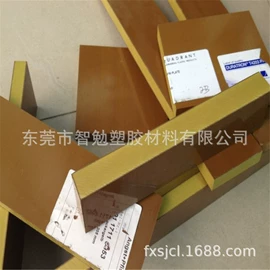 其他塑料棒;其他塑料板;尼龙塑料板