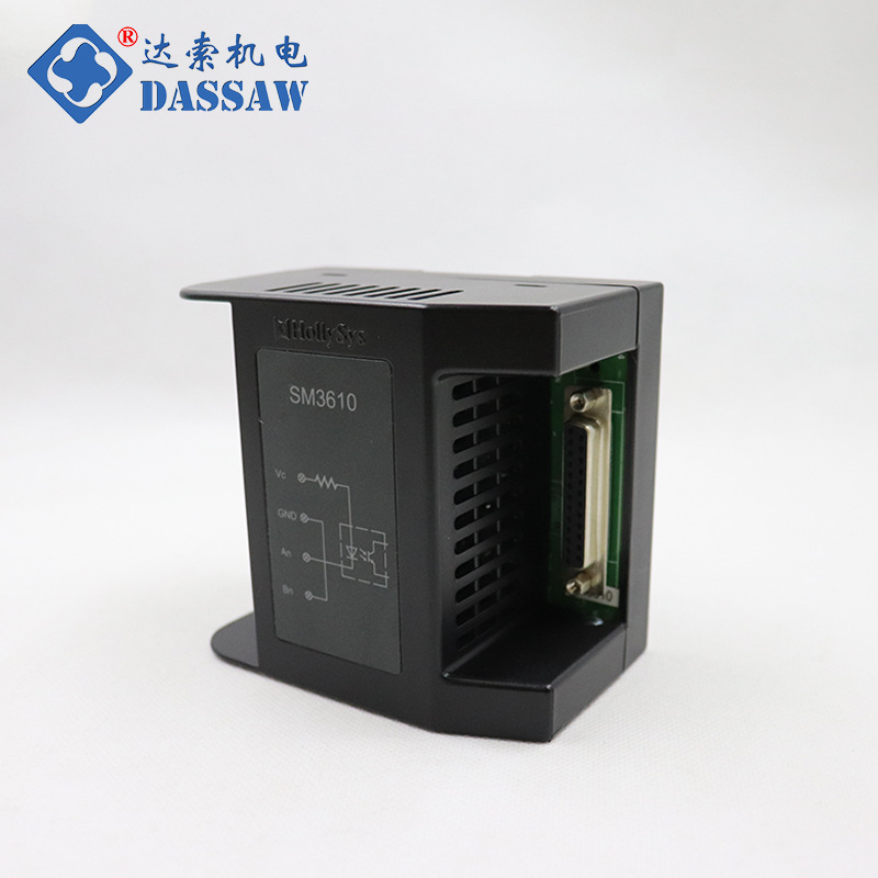 和利时 SM911 24VDC电源模块240W原厂正品 SM911