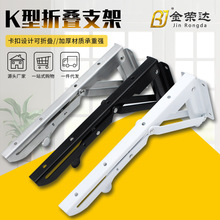 K�Ͳ��P��ۯB֧�� ���ǻ��֧�� �R��Ӱ�����ڒ�֧�܌Ӱ��м�