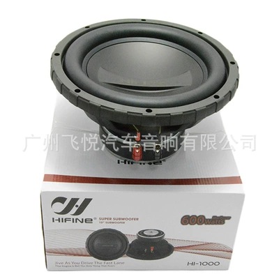 Manufacturer Supplies Hifine 10inch Single Magnetic Mono Coil Car Bass Speaker Car Audio Modified Subwoofer (Car speaker/subwoofer)