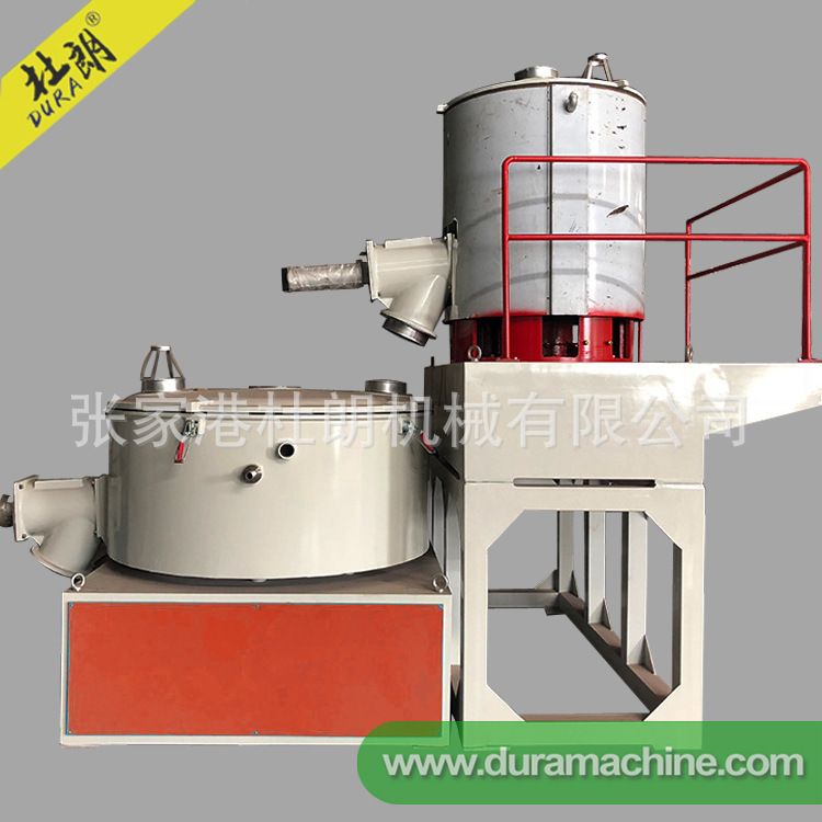Factory direct low price vertical high speed mixer high speed mixer high mixer mixer mixer