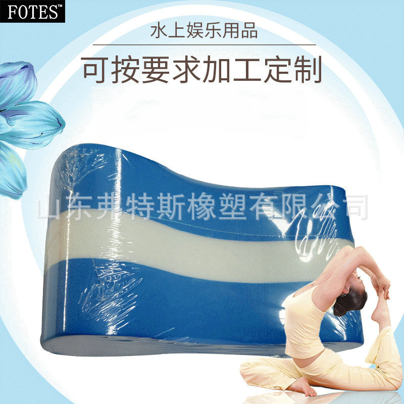 Supply water outdoor swimming board swimming 8-character swimming board swimming training board