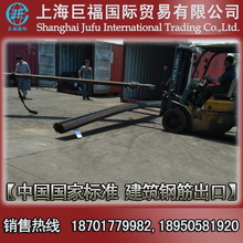 ���˱P�ݳ���/���B䓽����-����HRB500E-ֱ��8mm�P�ݳ���