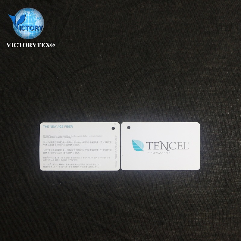 高档时尚女服装T恤面料针织40s纬编Tencel天丝A100螺纹1x1罗纹布