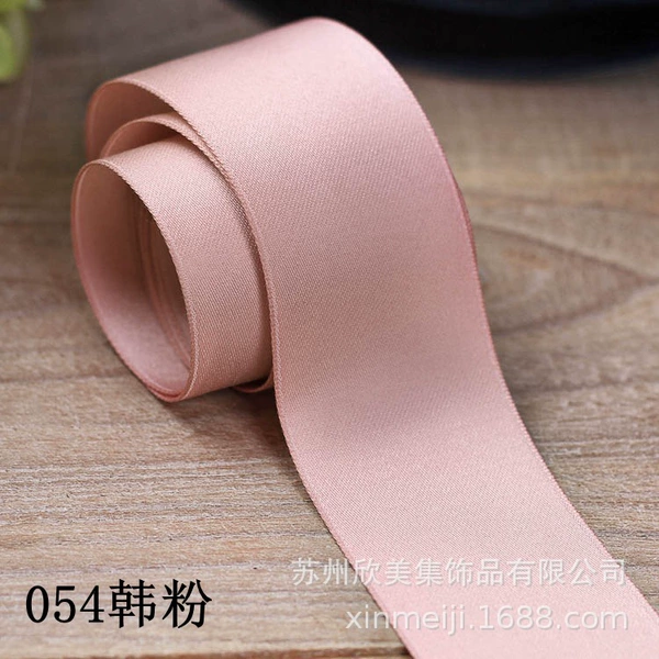Korean pink
