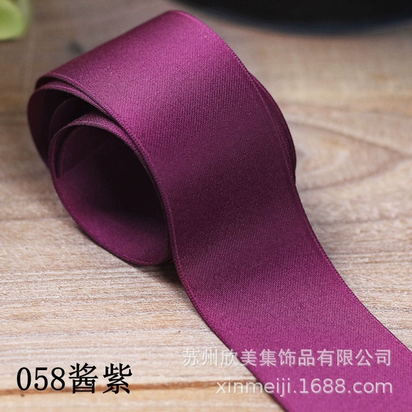 Sauce purple