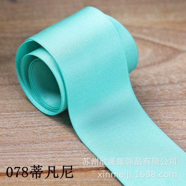 Tavani Blue