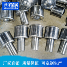 ˮñ1TbVˮñPˮñSҺwb^V^ˮñ