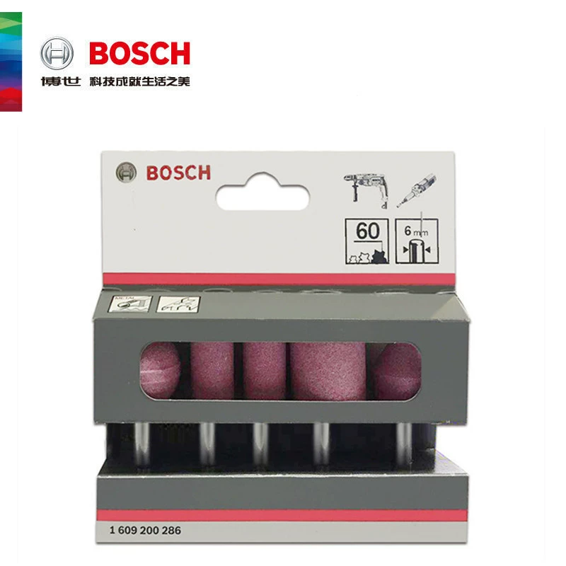博世BOSCH Grinding head grinding stone 5 pack 1609200286 Attachment