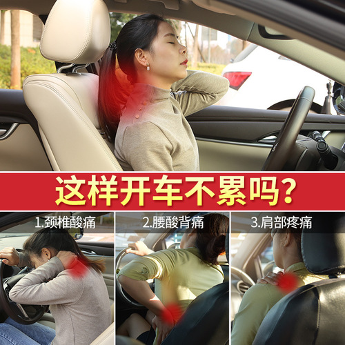 Car headrest neck pillow suitable for Mercedes-Benz headrest Maybach S-class pair of car pillows neck pillow seat backrest