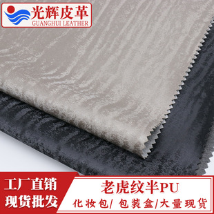 �S�����l 0.6mmˮ�̵��ϻ��yƤ��F؛ ���y�����b�������