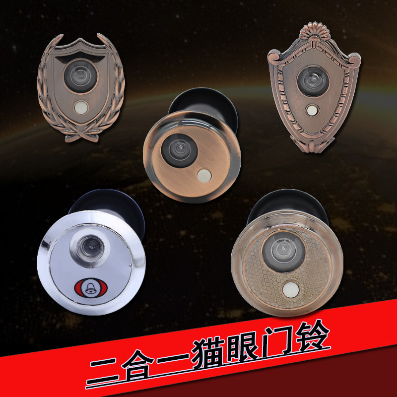 Factory Direct supply anti-theft door plastic Gold Cup cat eye 35MM doorbell cat eye two-in-one sheep eye door mirror wholesale