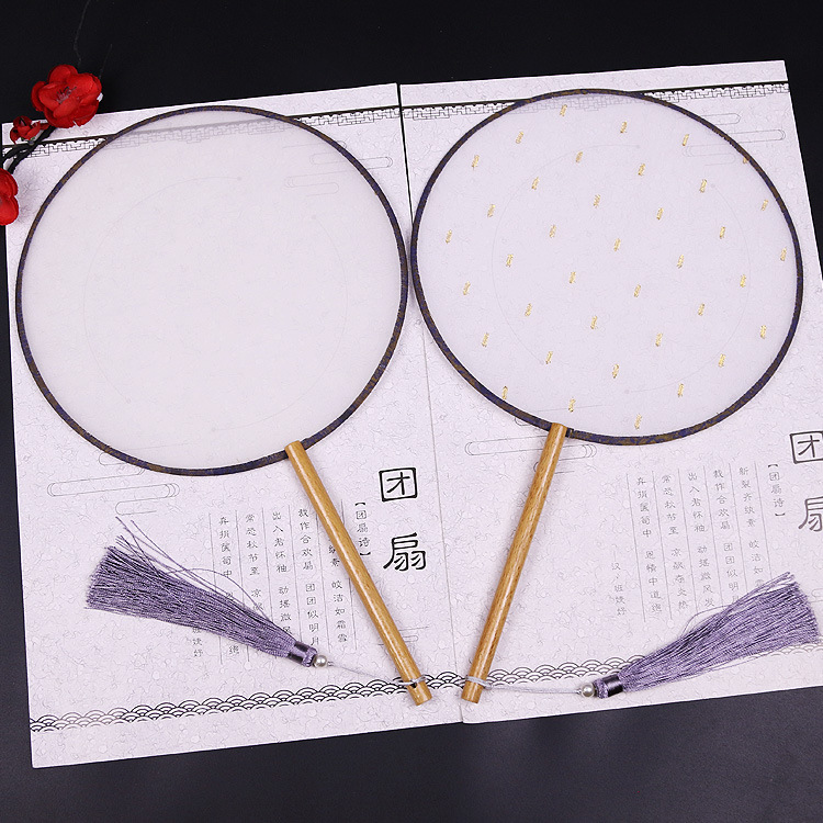 Imitación clásica Palacio ventilador estilo antiguo seda cara Palacio ventilador caligrafía y pintura DIY hecho a mano en blanco ventilador fábrica al por mayor