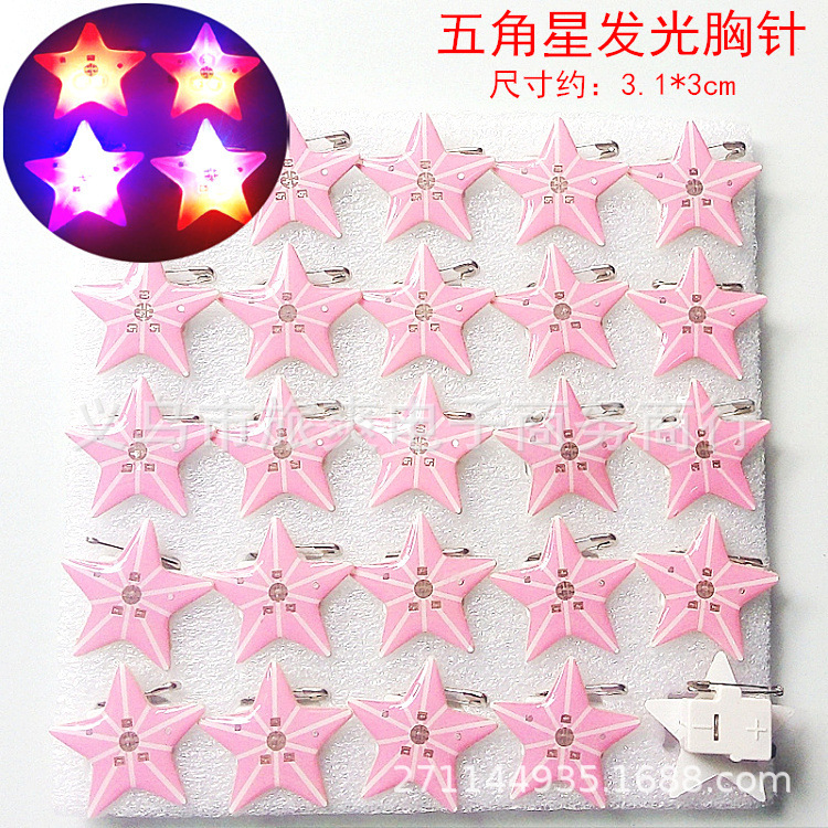 Noodles and five-pointed stars (price of one) please take 25 or 50 pieces