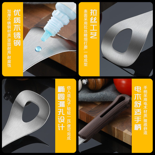 Meatball Maker 304 Stainless Steel Meatball Magic Fish Ball Meatball Mold Shrimp Paste Maker Fried Ball Mold