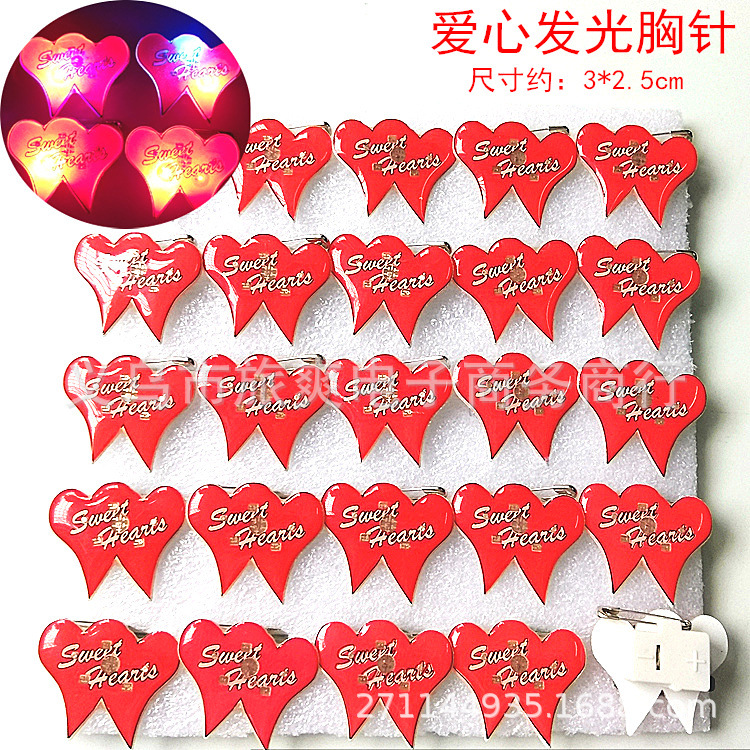 Double heart S (price of one) please take 25 or 50 pieces