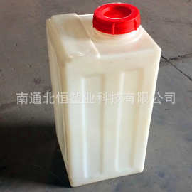 批发80L方形加药箱 方形施肥搅拌桶 pe加药计量桶 洗车机水箱