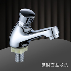 工場直送の銅製シングル冷水プレス式洗面器用遅延弁、遅延水栓は公共の場所専用です。